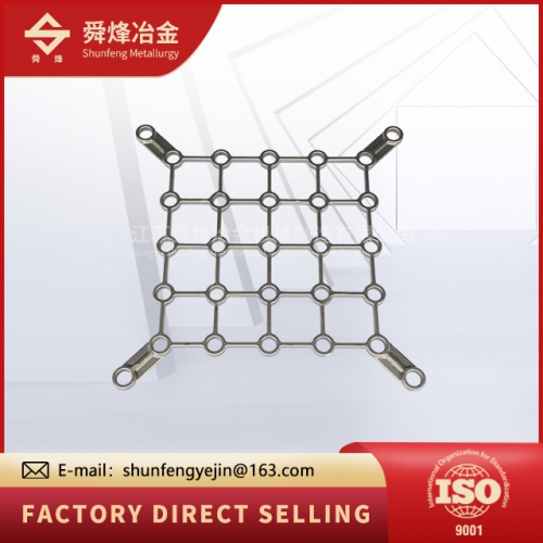 Heat treatment tray